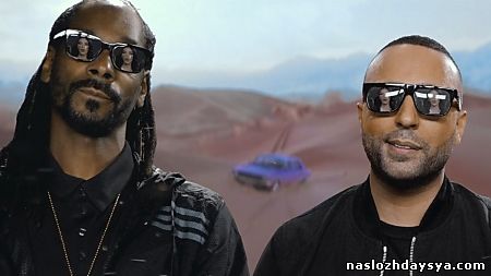 arash feat snoop dogg omg скачать